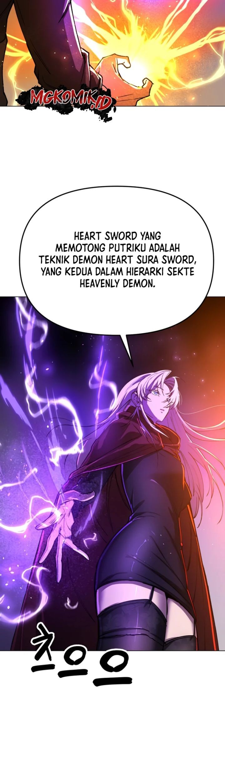 Cosmic Heavenly Demon 3077 Chapter 8 Gambar 37