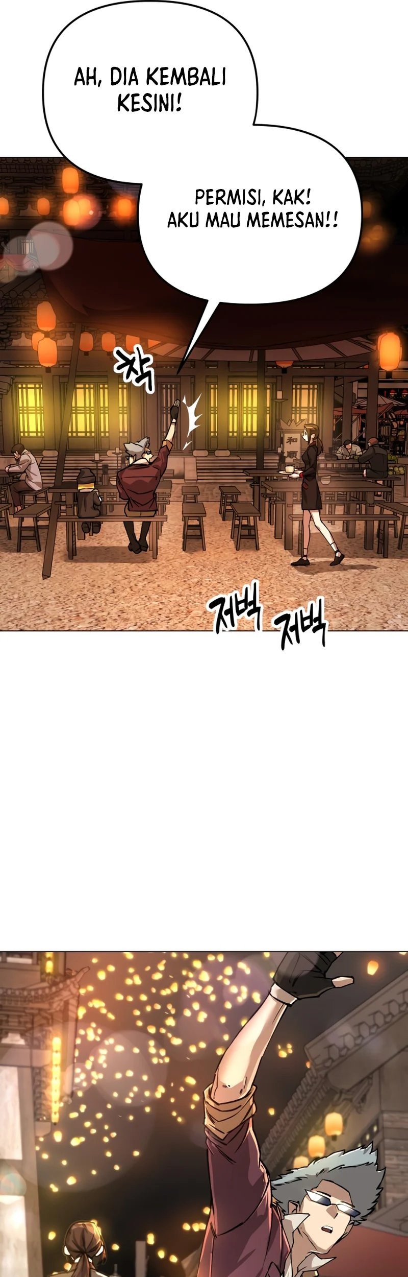 Cosmic Heavenly Demon 3077 Chapter 9 Gambar 37