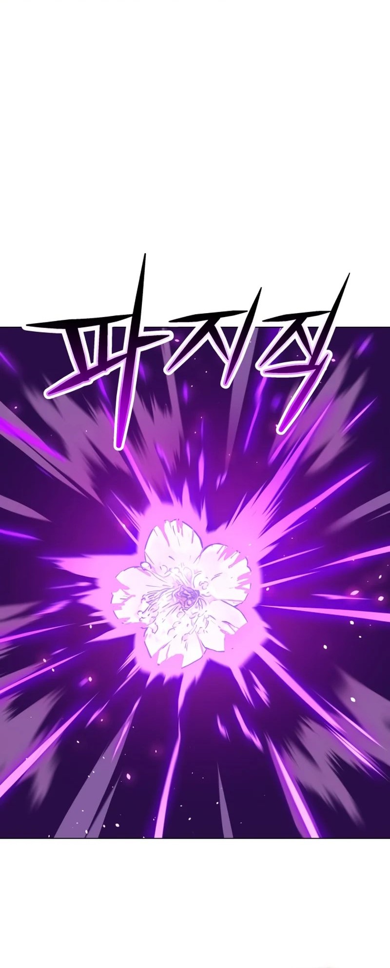 Cosmic Heavenly Demon 3077 Chapter 9 Gambar 68