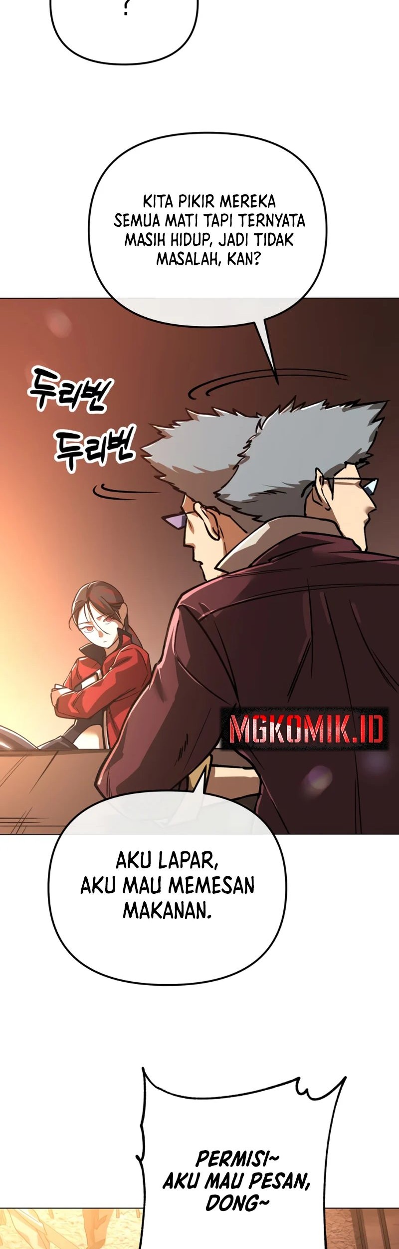 Cosmic Heavenly Demon 3077 Chapter 9 Gambar 31