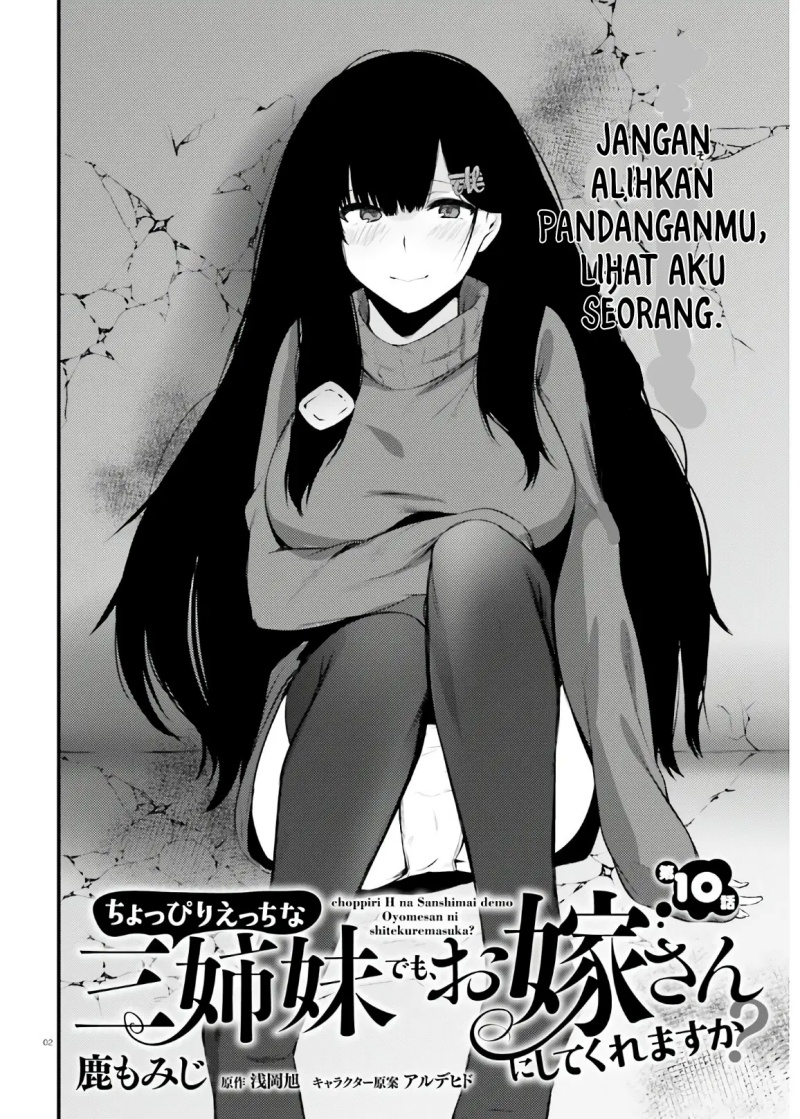 Could You Turn Three Perverted Sisters Into Fine Brides? Chapter 10 Gambar 3