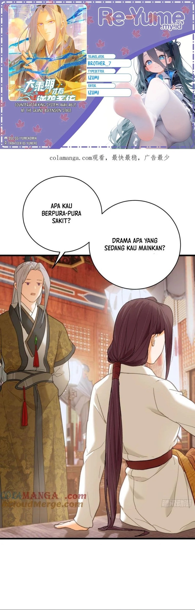 Baca Komik Counterattacking System Available At The Grand Ascension Stage Chapter 55 Gambar 1