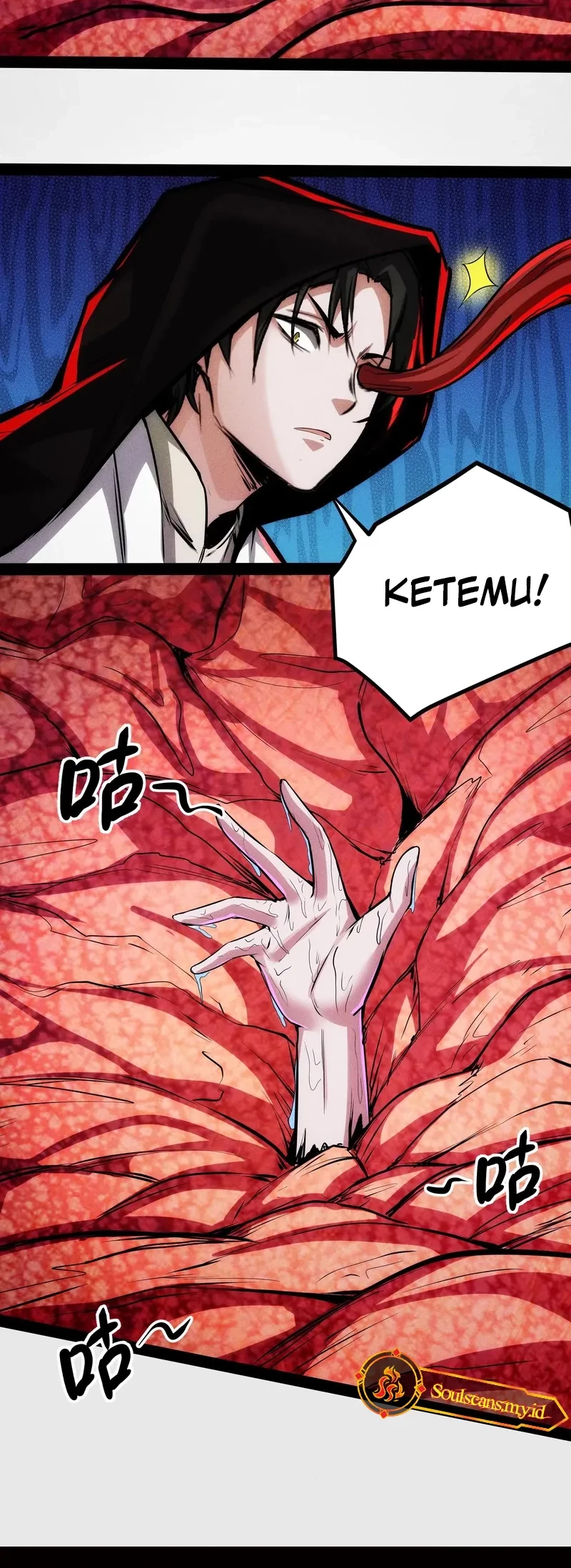 Creepy Pharmacist: All My Patients Are Horrific Chapter 100 Gambar 20