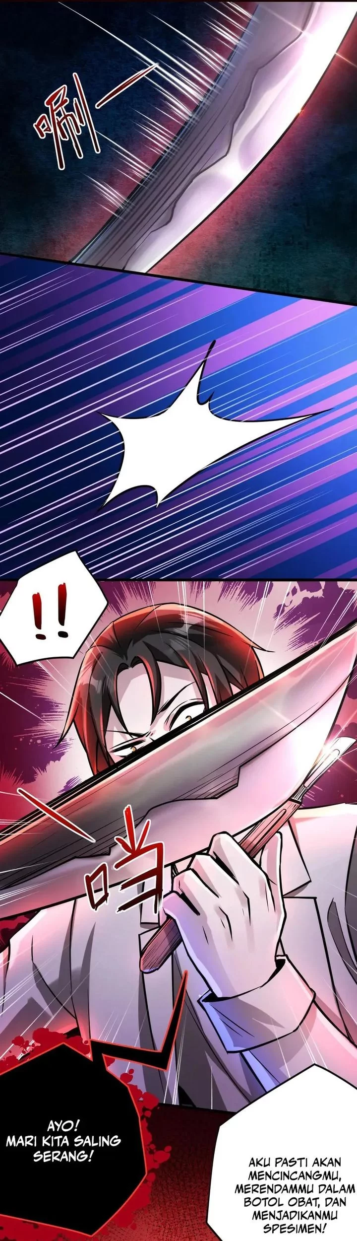 Baca  Creepy Pharmacist: All My Patients Are Horrific Chapter 110 Gambar 2