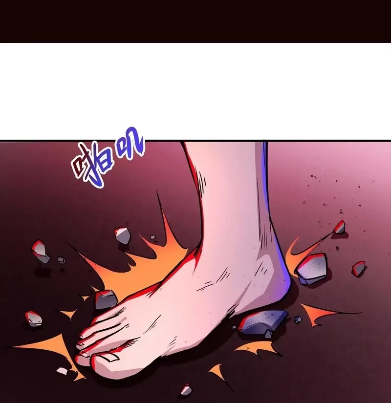Baca  Creepy Pharmacist: All My Patients Are Horrific Chapter 97 Gambar 2