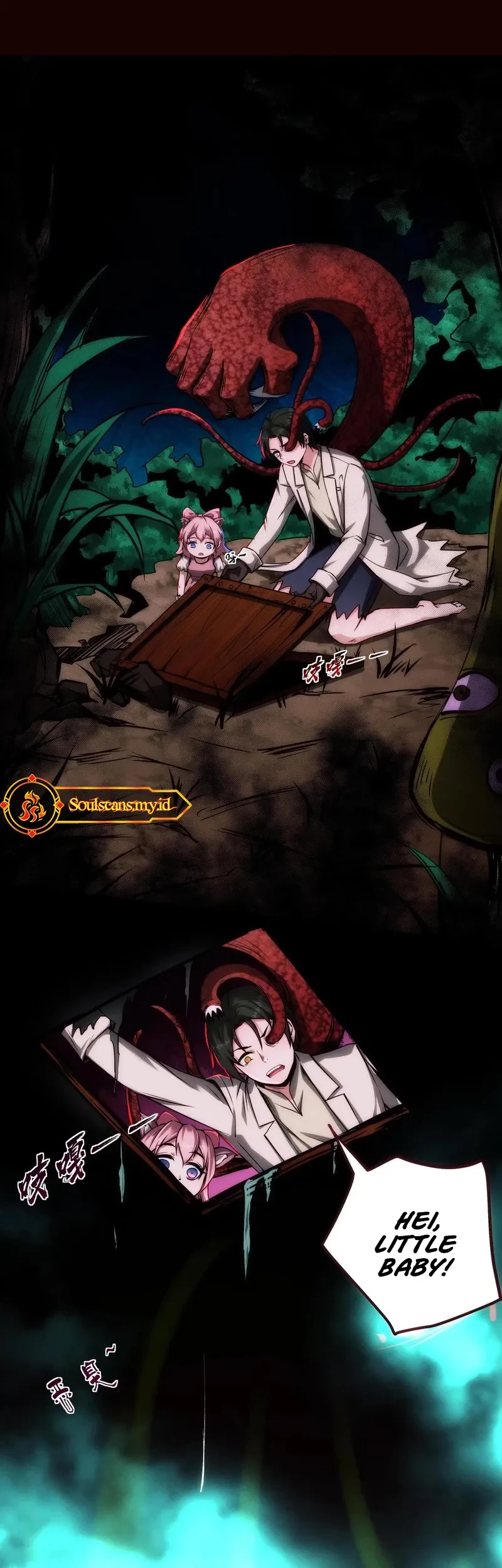 Baca Creepy Pharmacist: All My Patients Are Horrific Chapter 99 Gambar 2
