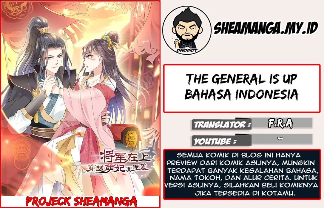 Baca Komik Crossing the Adorable Concubine to Counter Attack Chapter 10 Gambar 1