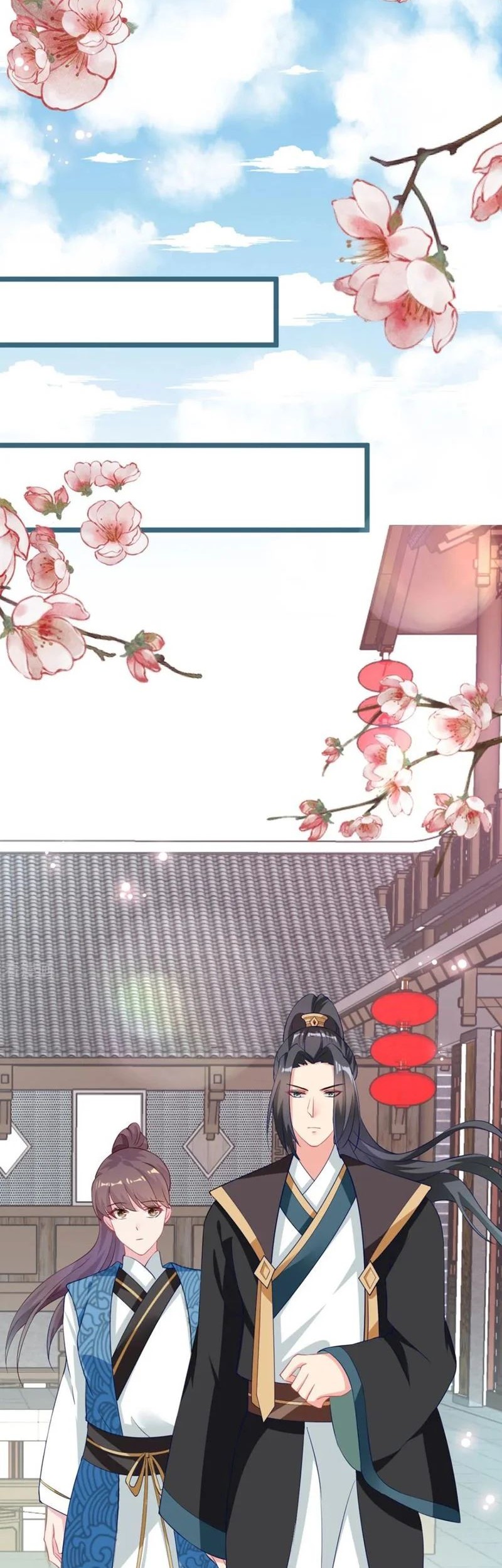Crossing the Adorable Concubine to Counter Attack Chapter 10 Gambar 18