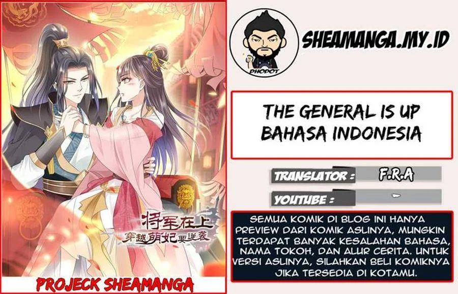 Baca Komik Crossing the Adorable Concubine to Counter Attack Chapter 11 Gambar 1