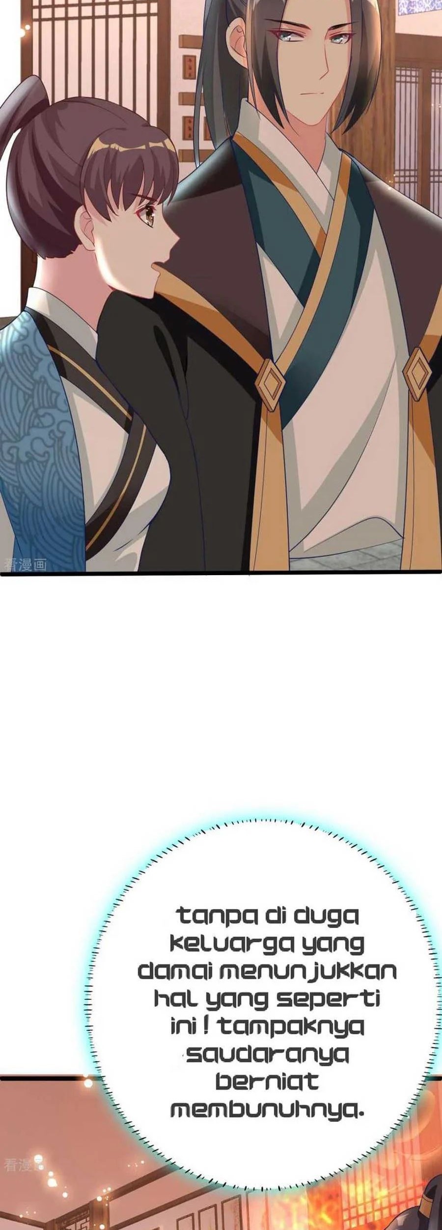 Crossing the Adorable Concubine to Counter Attack Chapter 11 Gambar 16