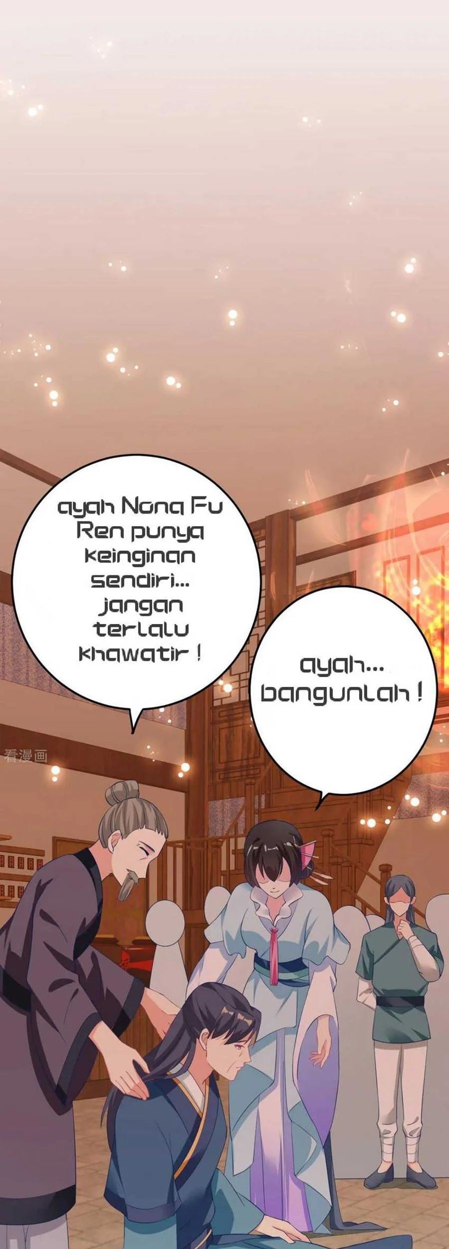 Crossing the Adorable Concubine to Counter Attack Chapter 11 Gambar 18