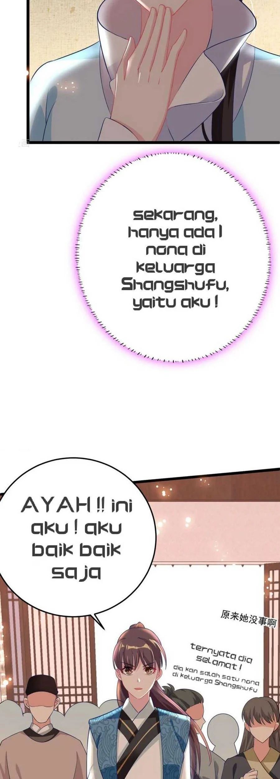 Crossing the Adorable Concubine to Counter Attack Chapter 11 Gambar 20