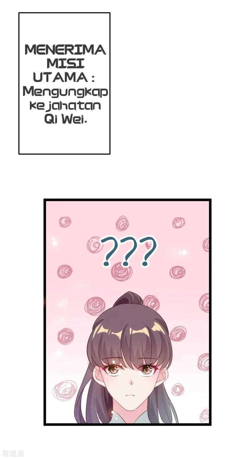 Crossing the Adorable Concubine to Counter Attack Chapter 12 Gambar 12