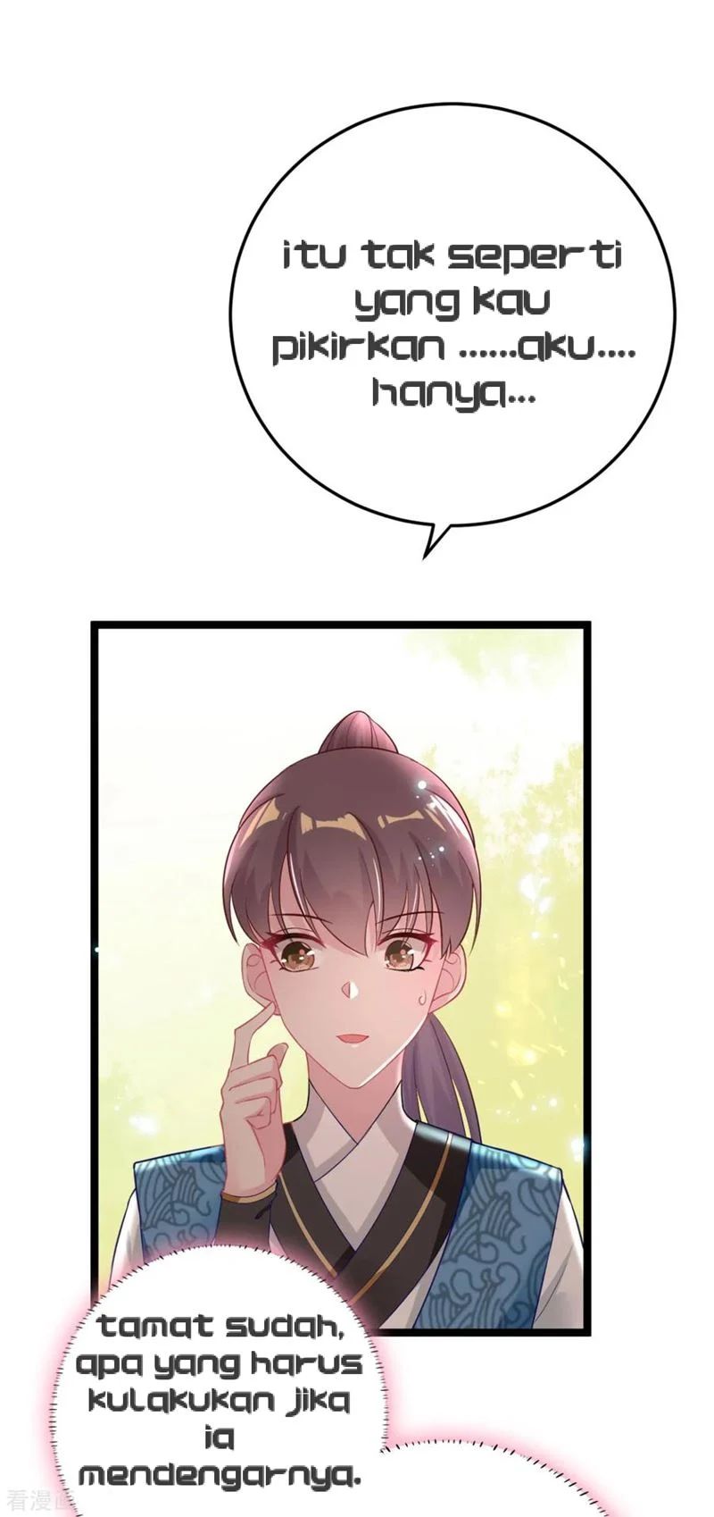 Crossing the Adorable Concubine to Counter Attack Chapter 12 Gambar 21