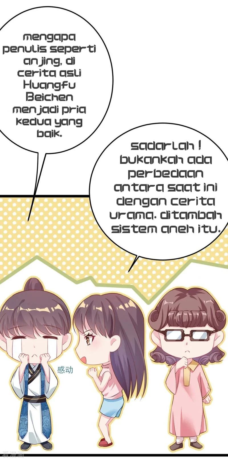Crossing the Adorable Concubine to Counter Attack Chapter 12 Gambar 24