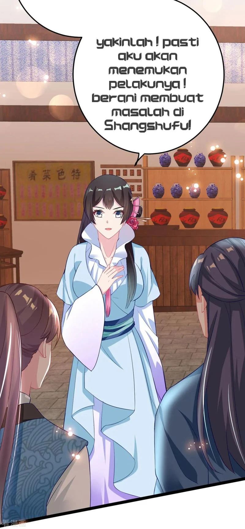 Crossing the Adorable Concubine to Counter Attack Chapter 12 Gambar 4