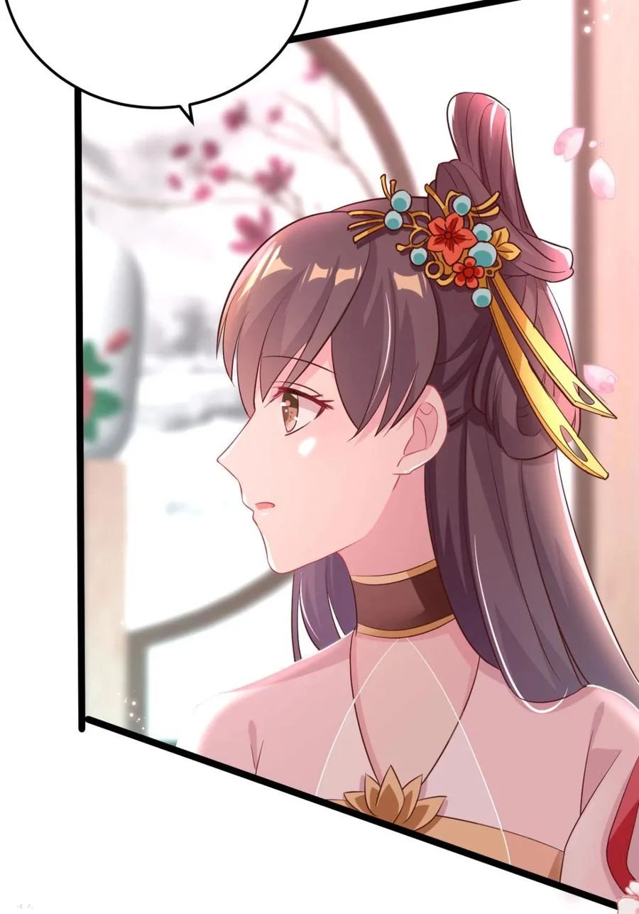 Crossing the Adorable Concubine to Counter Attack Chapter 14 Gambar 11