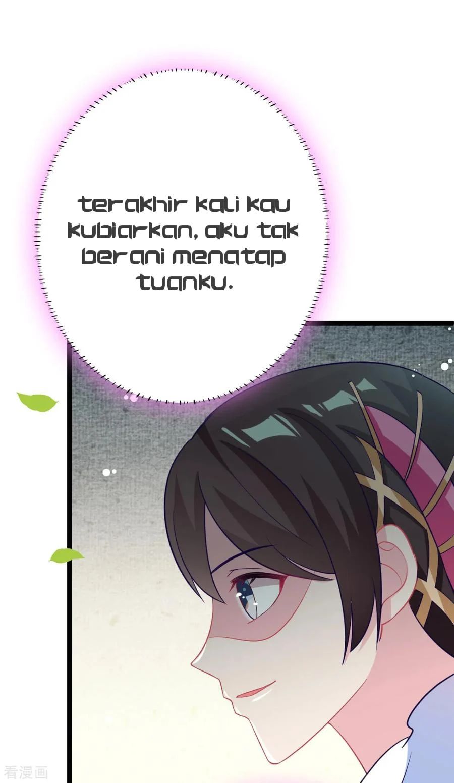 Crossing the Adorable Concubine to Counter Attack Chapter 14 Gambar 15