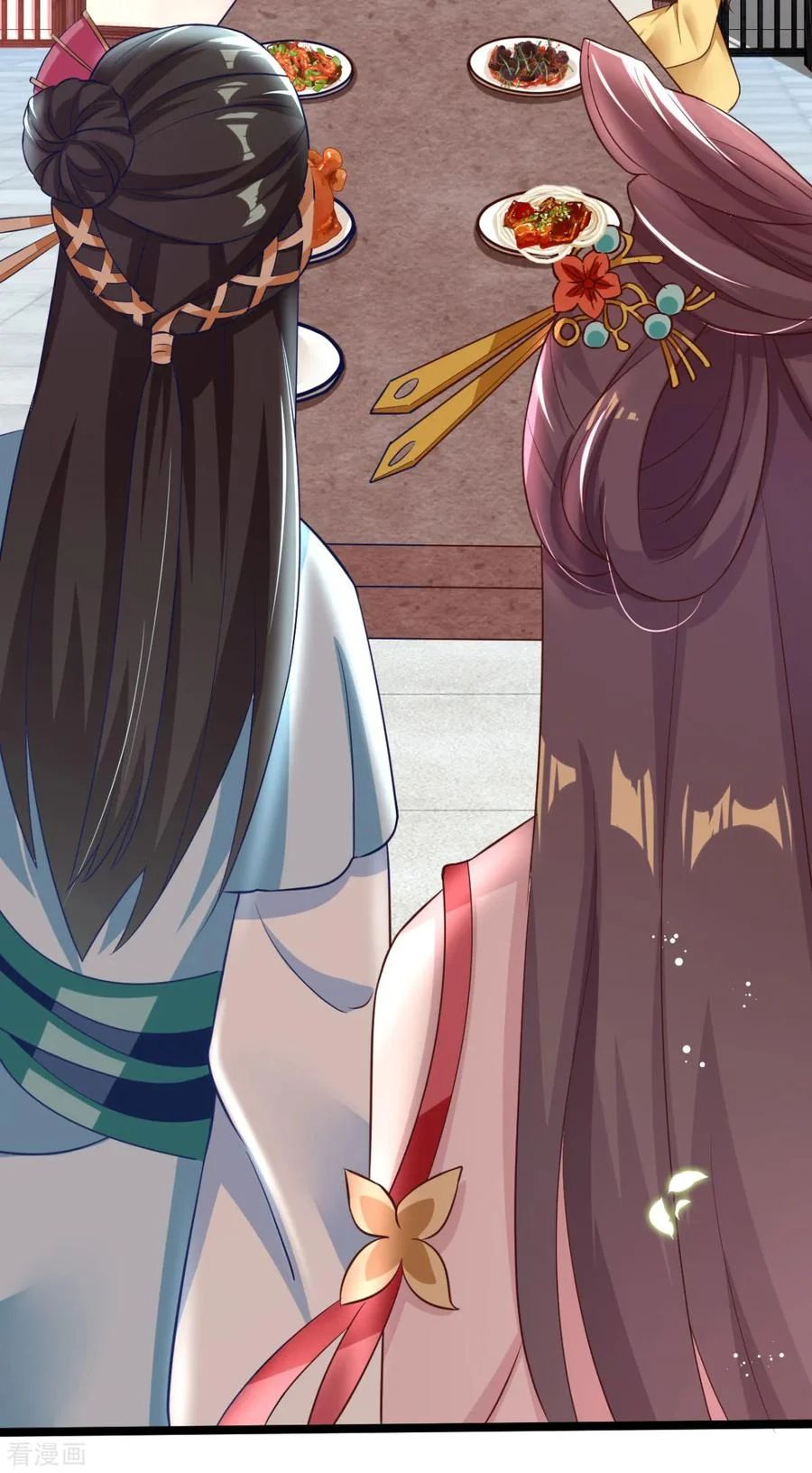 Crossing the Adorable Concubine to Counter Attack Chapter 14 Gambar 22