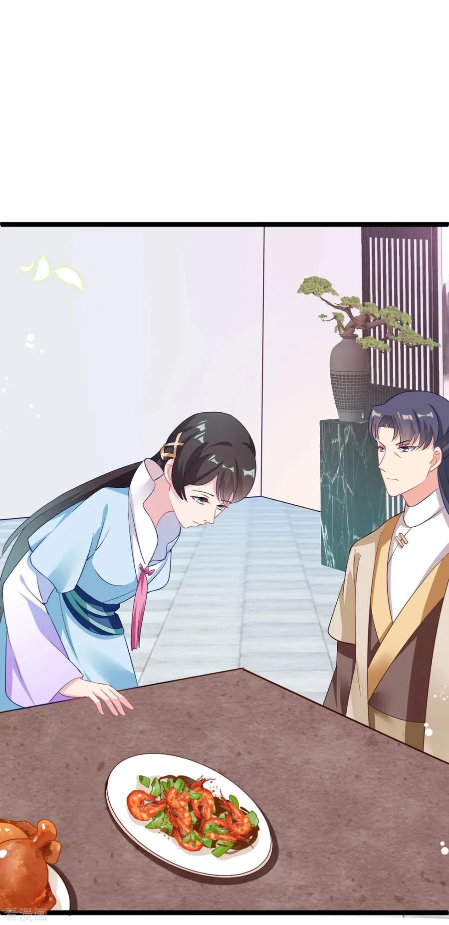 Crossing the Adorable Concubine to Counter Attack Chapter 14 Gambar 23