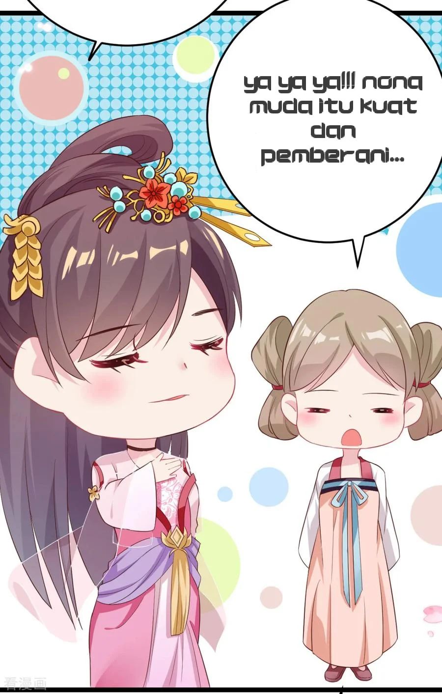 Crossing the Adorable Concubine to Counter Attack Chapter 14 Gambar 4