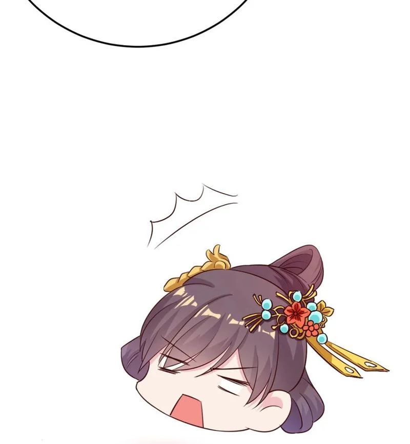 Crossing the Adorable Concubine to Counter Attack Chapter 15 Gambar 15