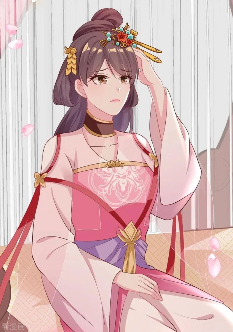 Crossing the Adorable Concubine to Counter Attack Chapter 15 Gambar 27