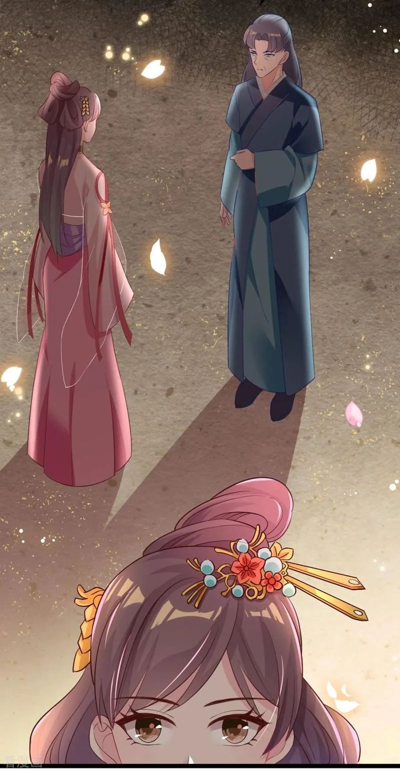 Crossing the Adorable Concubine to Counter Attack Chapter 15 Gambar 29