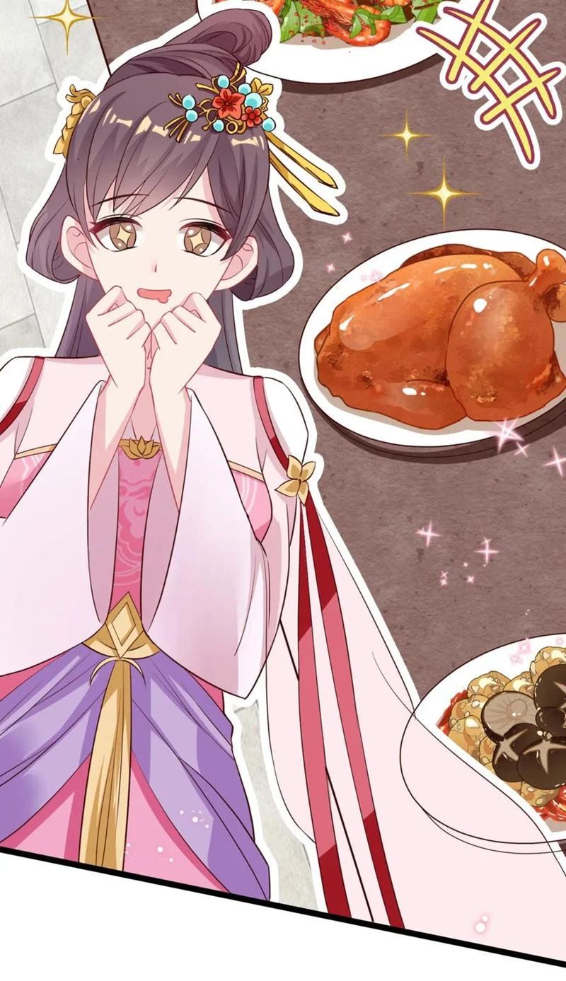 Crossing the Adorable Concubine to Counter Attack Chapter 15 Gambar 5