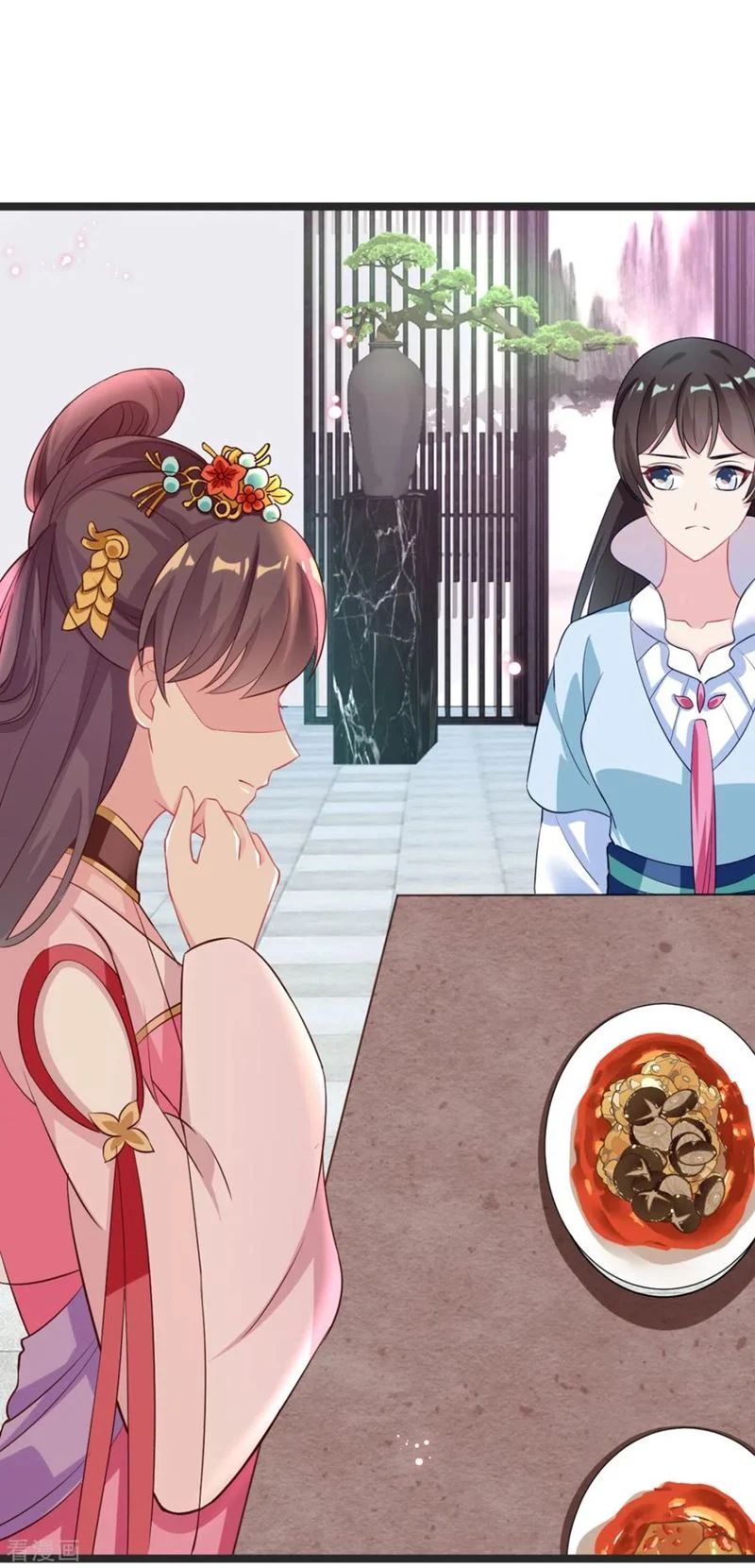 Crossing the Adorable Concubine to Counter Attack Chapter 15 Gambar 6