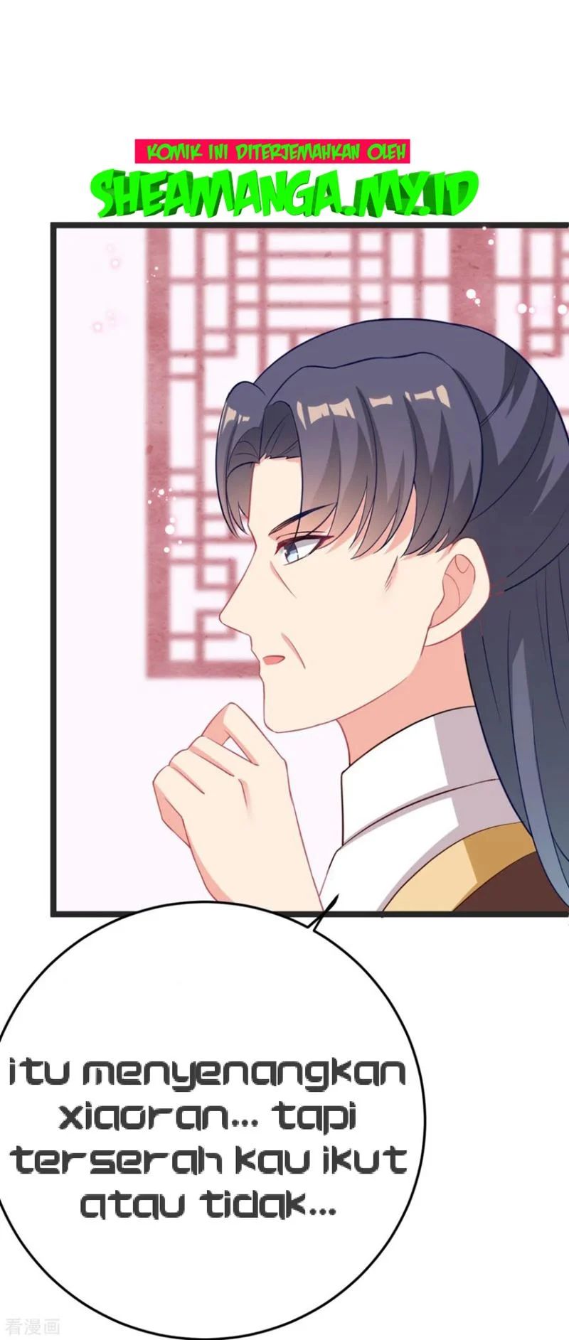 Crossing the Adorable Concubine to Counter Attack Chapter 15 Gambar 9