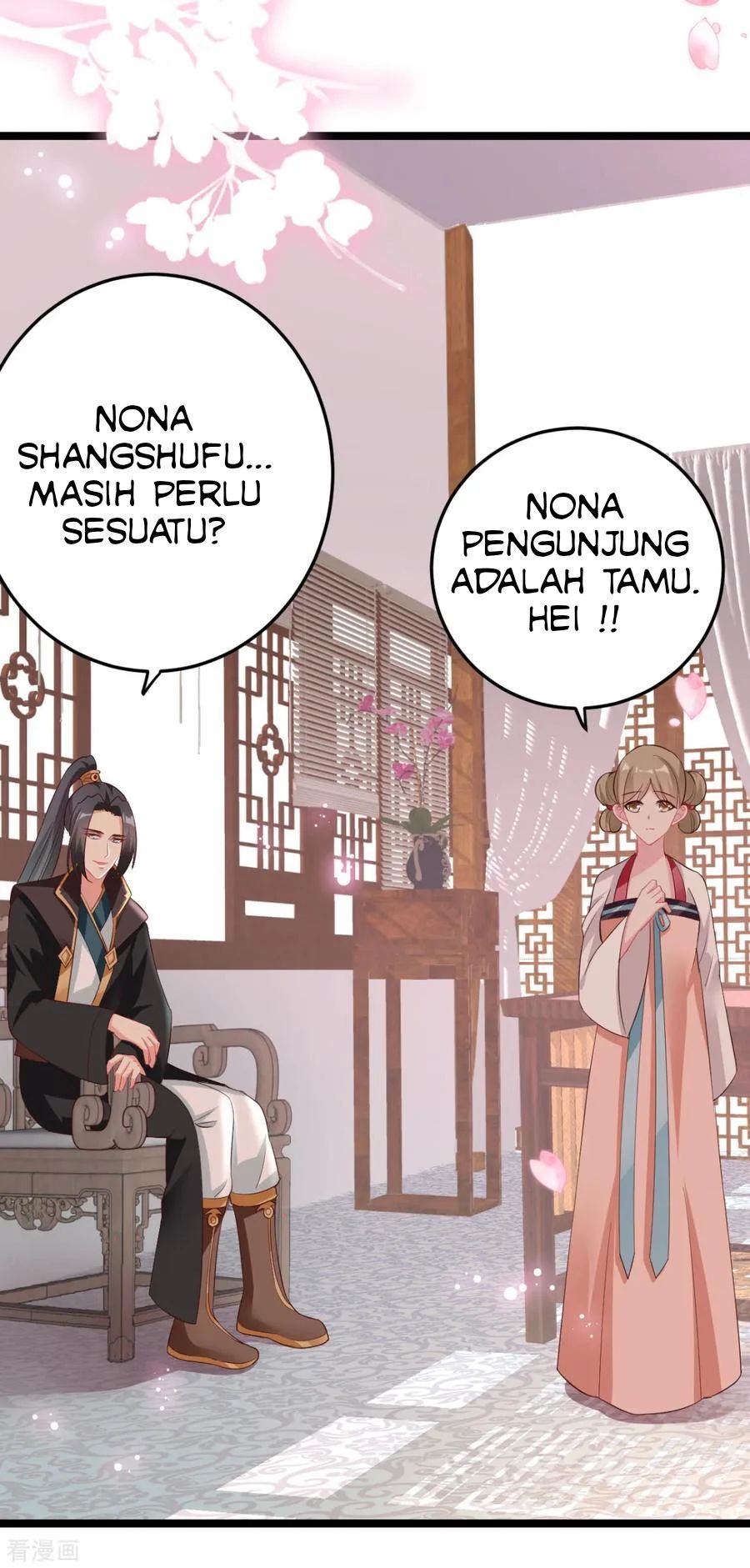 Crossing the Adorable Concubine to Counter Attack Chapter 16 Gambar 5