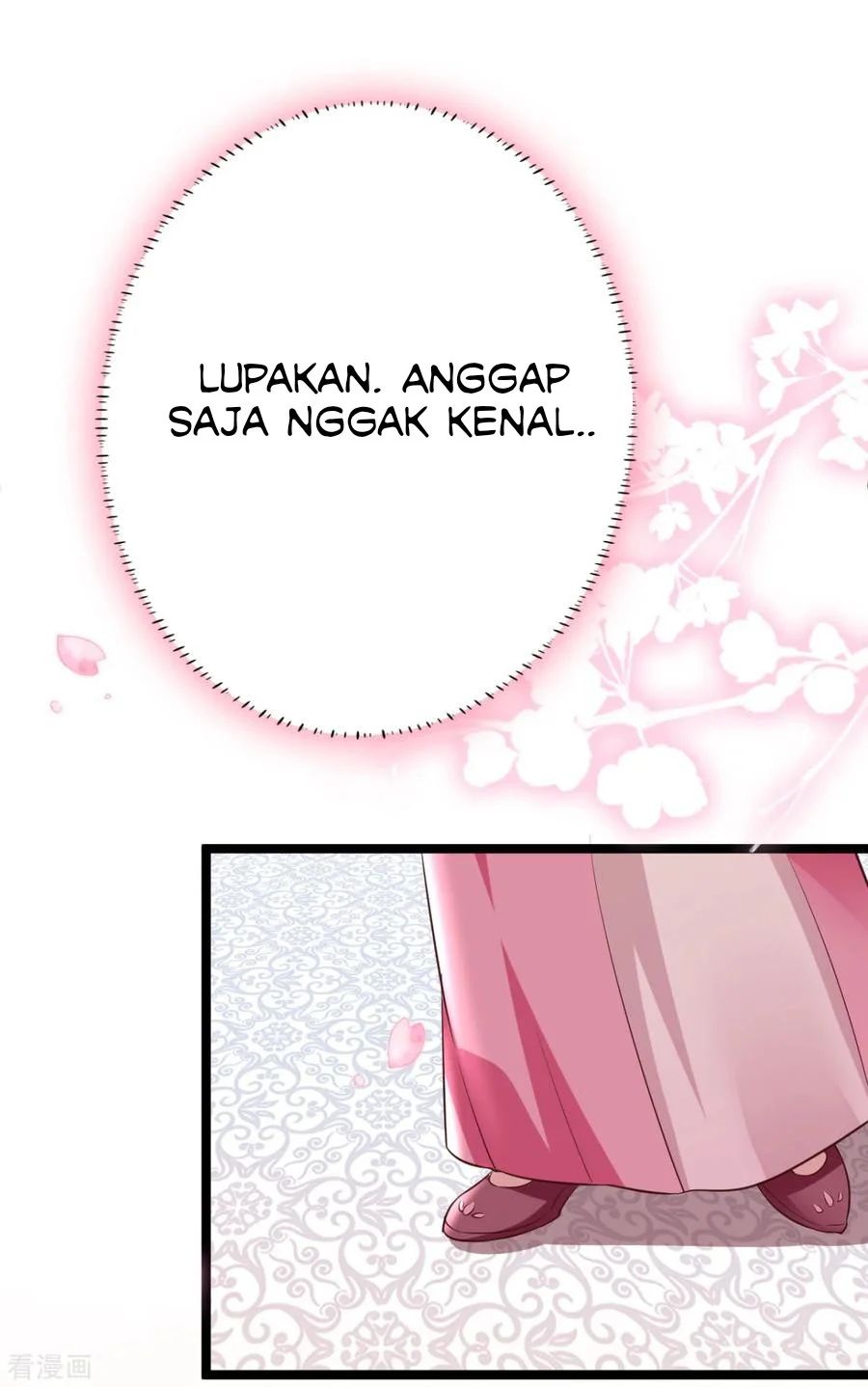 Crossing the Adorable Concubine to Counter Attack Chapter 16 Gambar 7