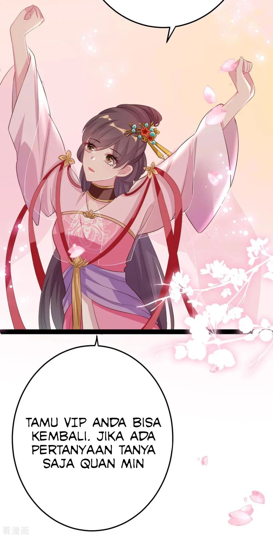 Crossing the Adorable Concubine to Counter Attack Chapter 16 Gambar 9