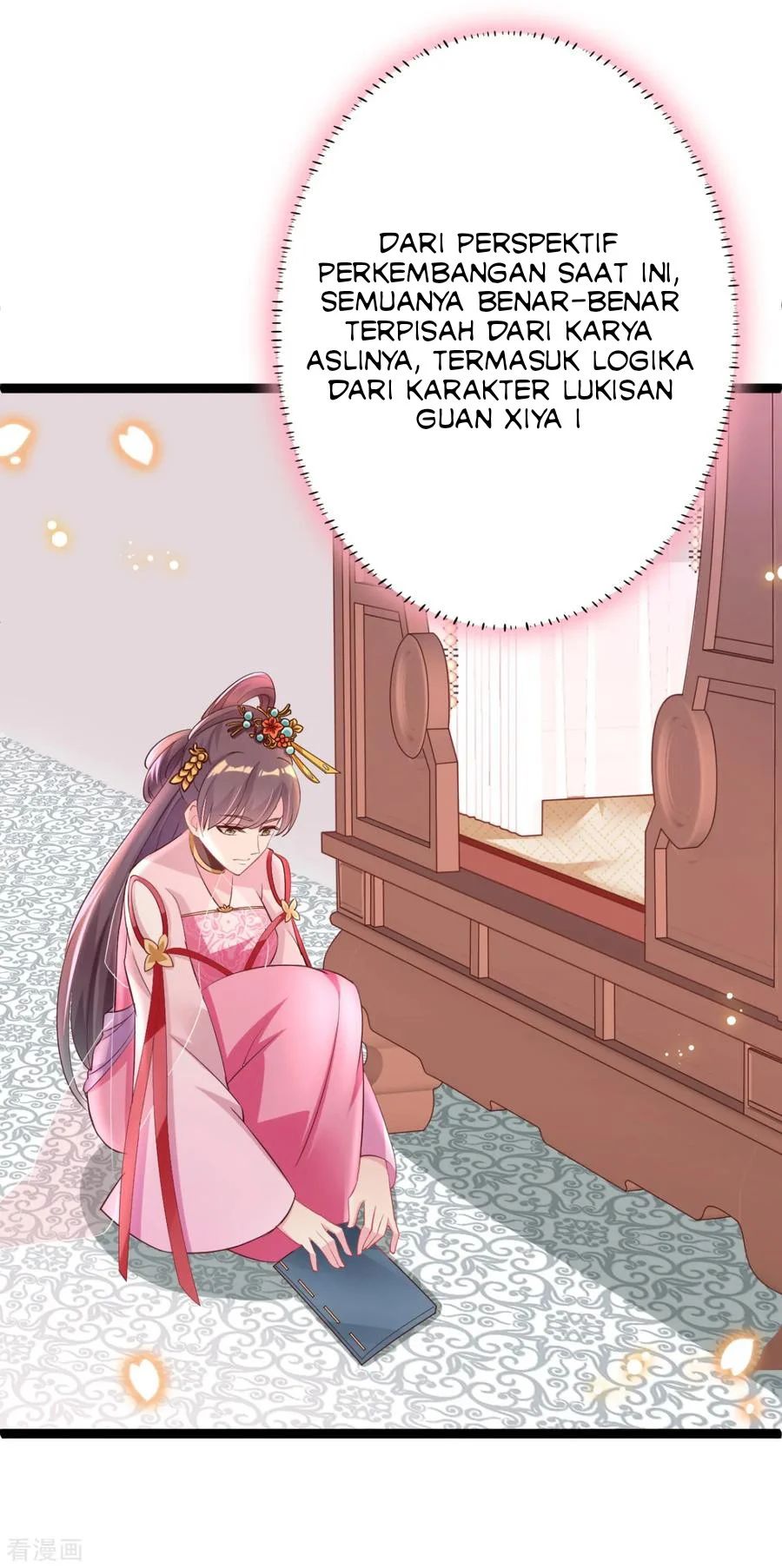Crossing the Adorable Concubine to Counter Attack Chapter 19 Gambar 14