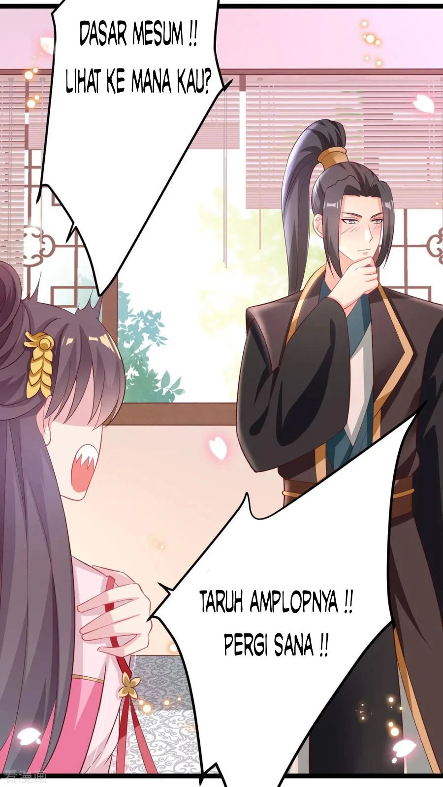 Crossing the Adorable Concubine to Counter Attack Chapter 20 Gambar 14