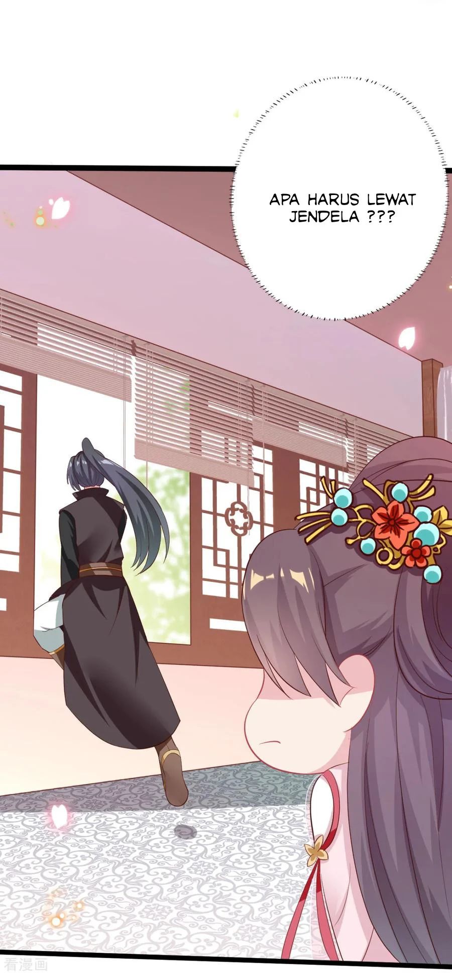 Crossing the Adorable Concubine to Counter Attack Chapter 20 Gambar 16