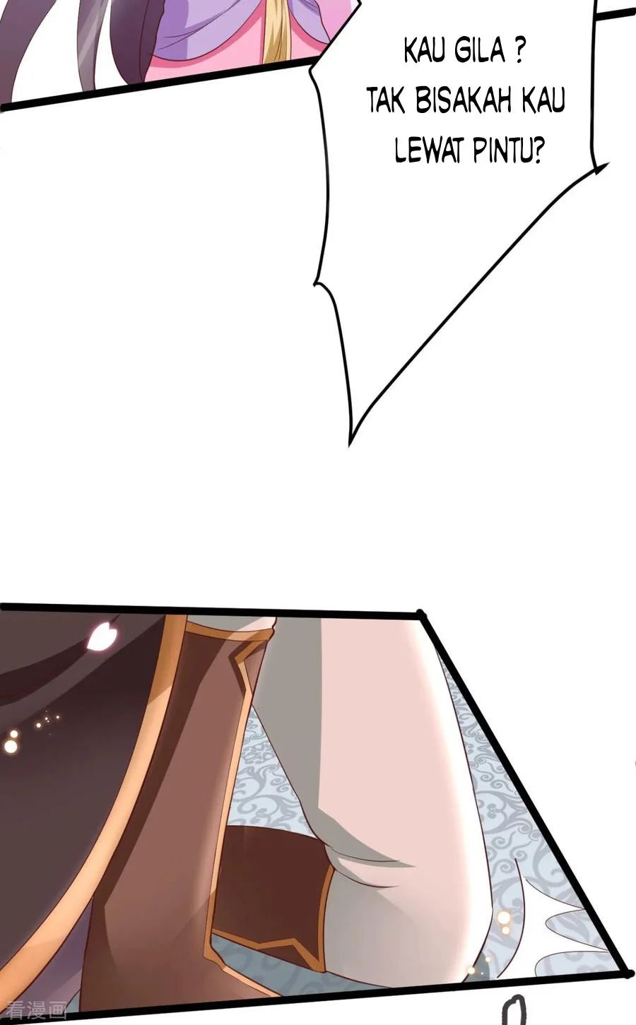 Crossing the Adorable Concubine to Counter Attack Chapter 20 Gambar 3
