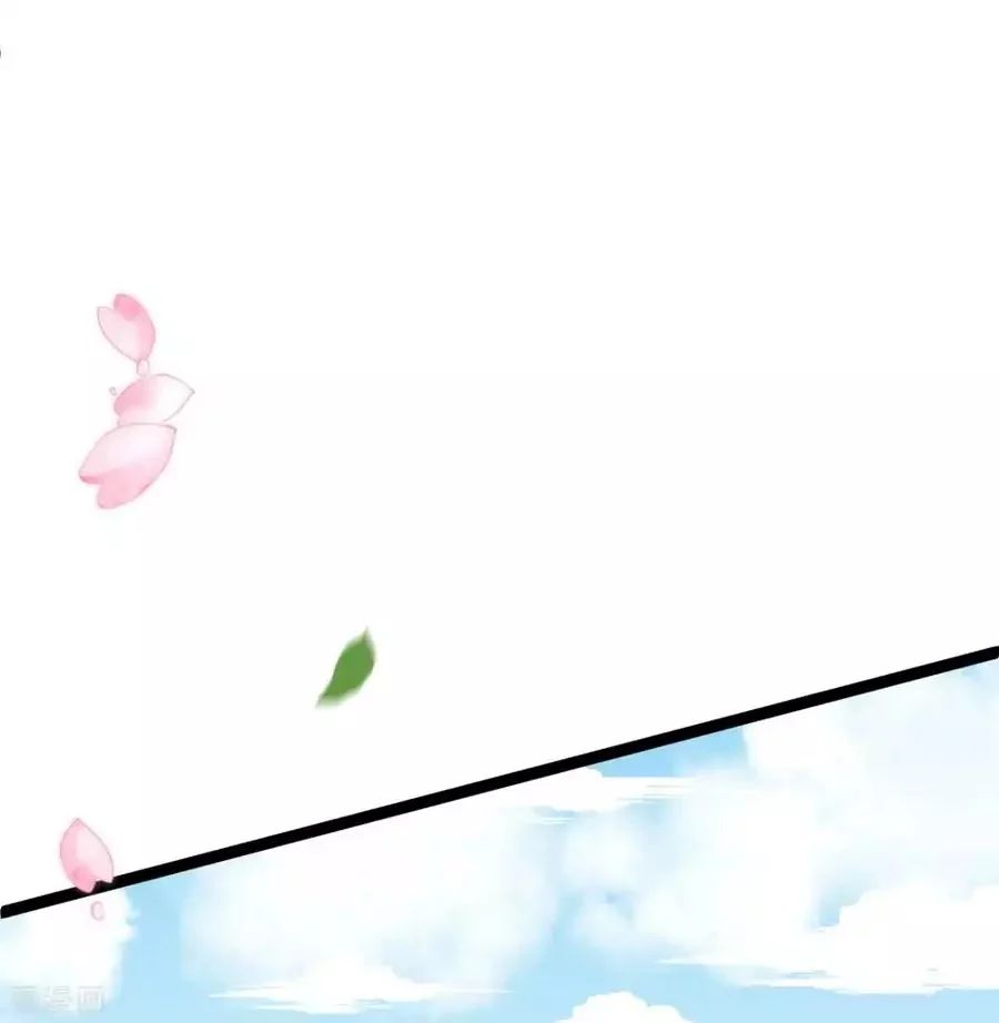 Crossing the Adorable Concubine to Counter Attack Chapter 21 Gambar 18