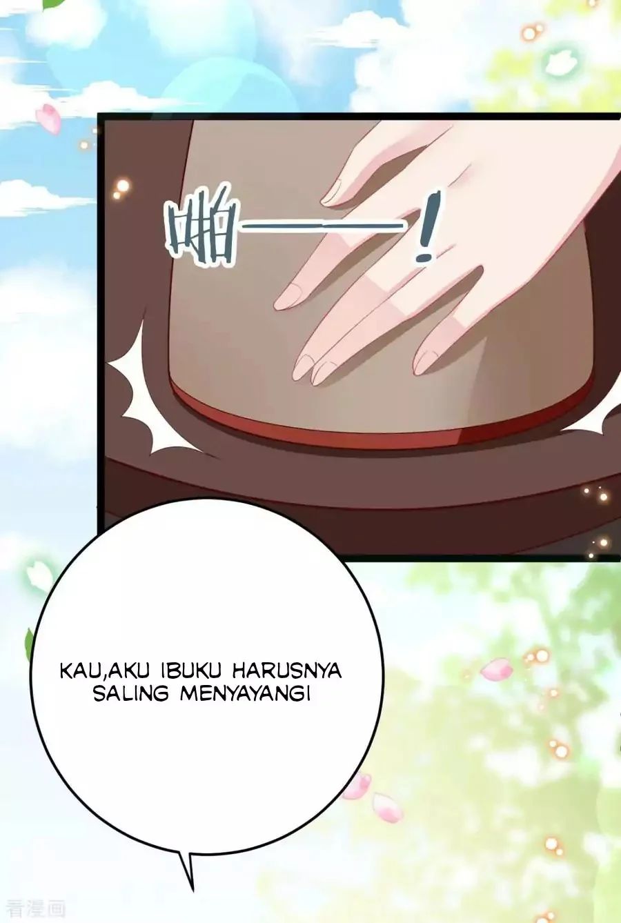 Crossing the Adorable Concubine to Counter Attack Chapter 21 Gambar 7