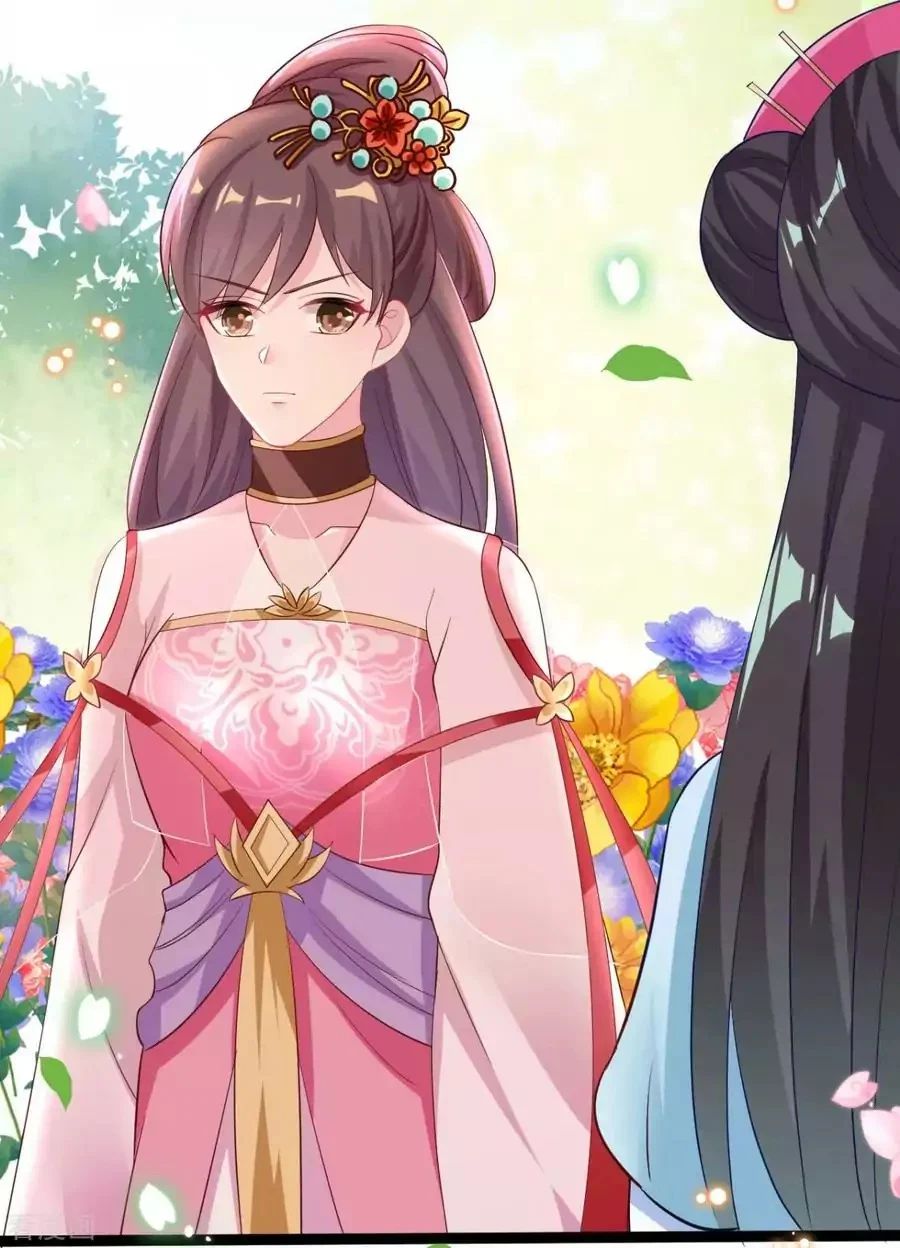 Crossing the Adorable Concubine to Counter Attack Chapter 21 Gambar 8