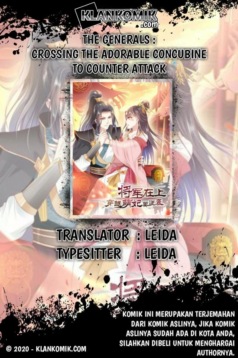 Baca Komik Crossing the Adorable Concubine to Counter Attack Chapter 5 Gambar 1