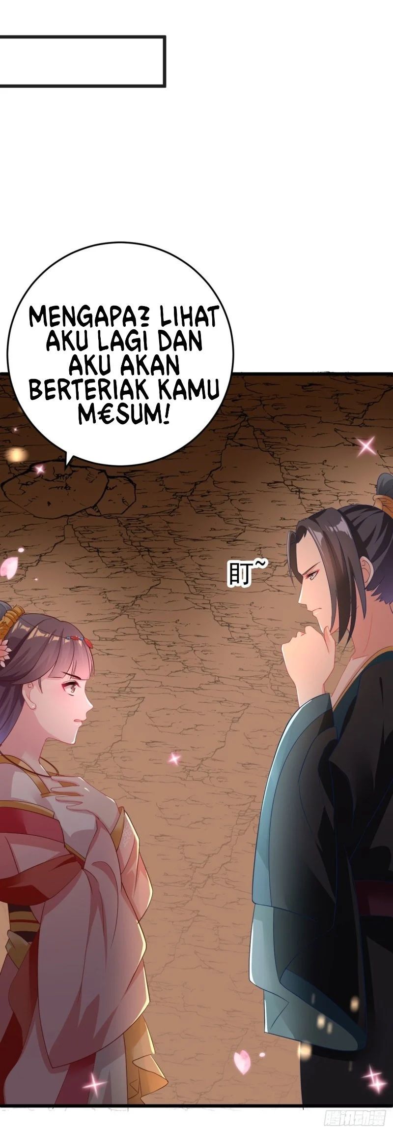 Crossing the Adorable Concubine to Counter Attack Chapter 5 Gambar 16