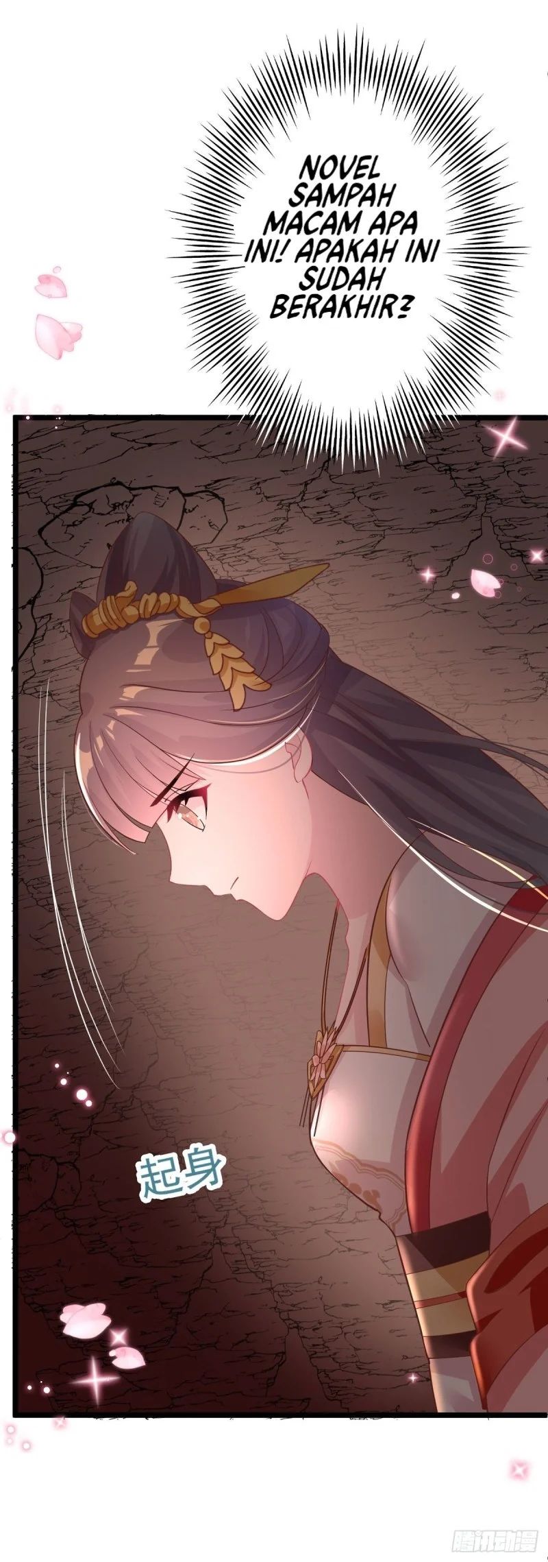 Crossing the Adorable Concubine to Counter Attack Chapter 5 Gambar 7