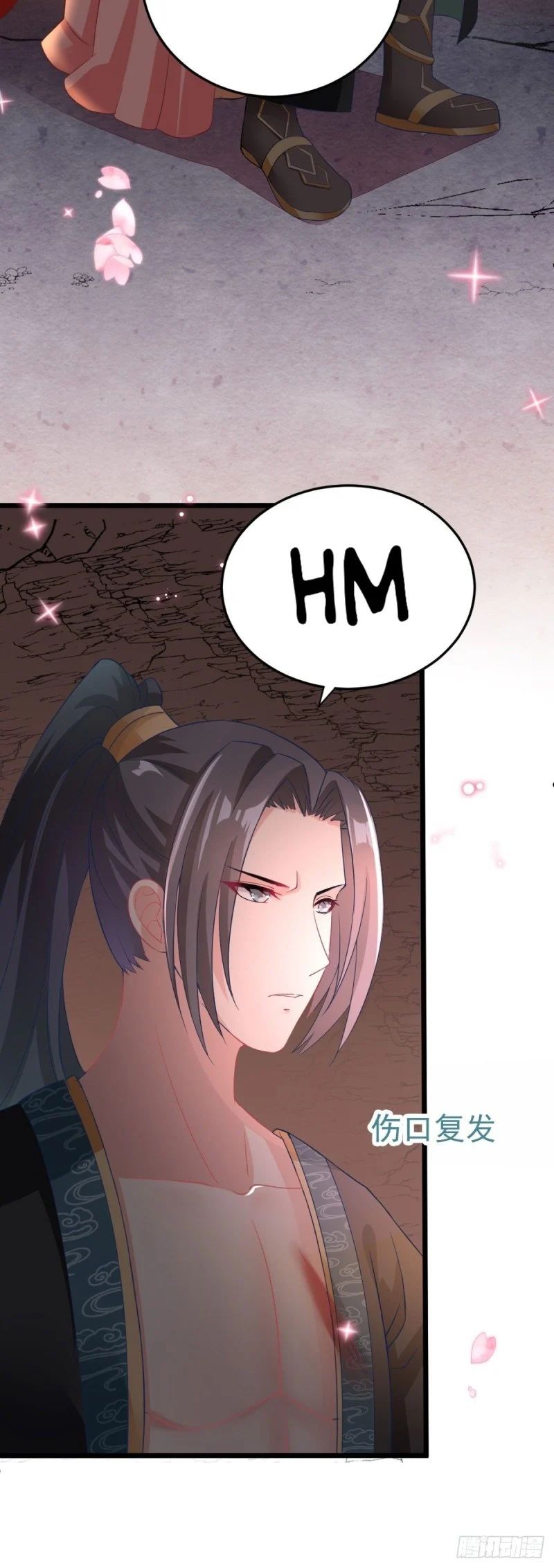 Crossing the Adorable Concubine to Counter Attack Chapter 5 Gambar 10
