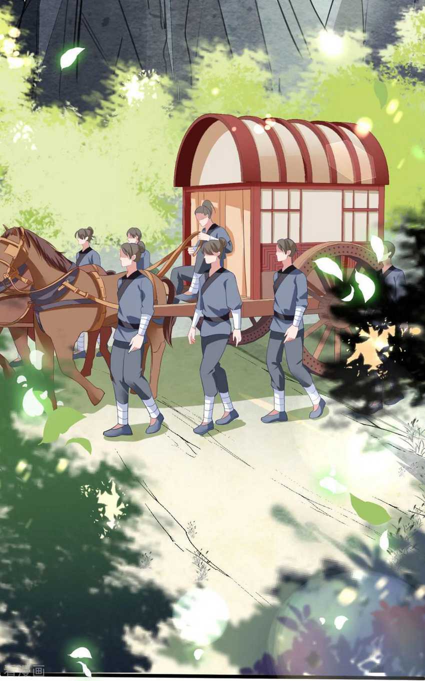 Crossing the Adorable Concubine to Counter Attack Chapter 6 Gambar 18