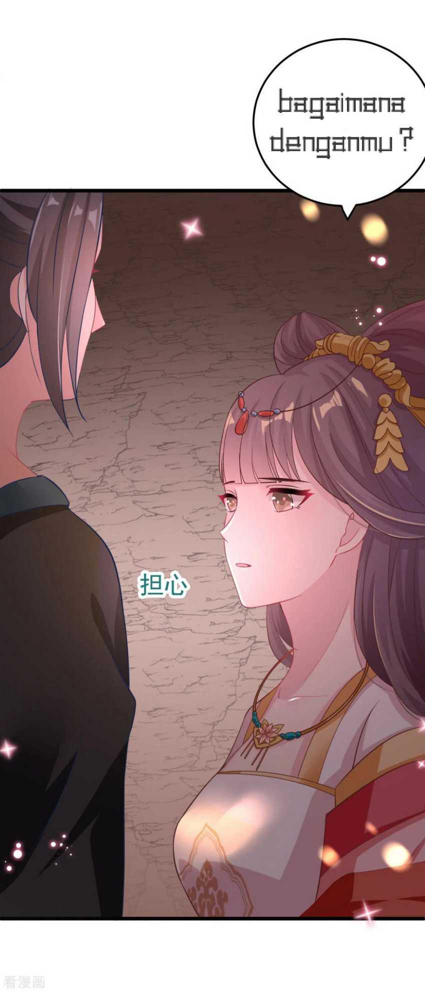 Crossing the Adorable Concubine to Counter Attack Chapter 6 Gambar 5
