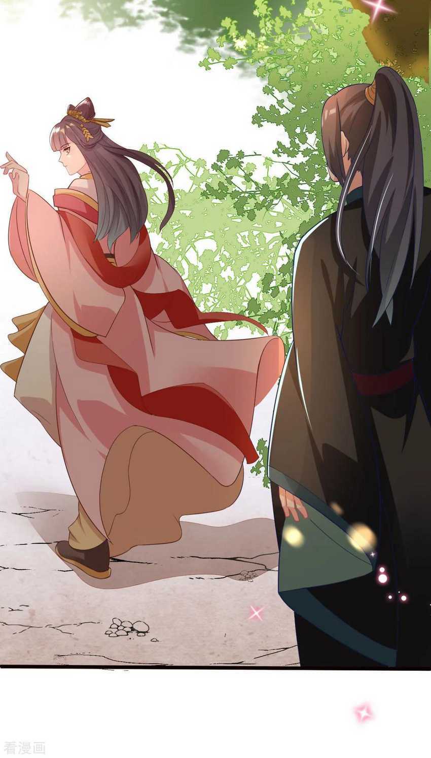 Crossing the Adorable Concubine to Counter Attack Chapter 6 Gambar 8