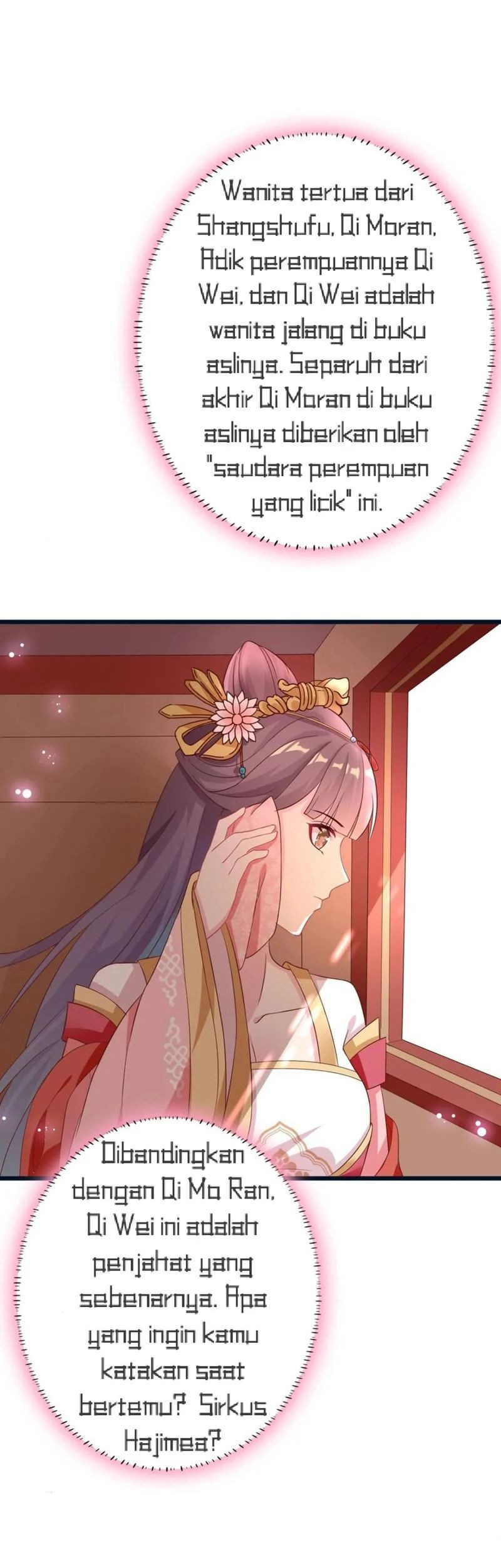 Baca Manhua Crossing the Adorable Concubine to Counter Attack Chapter 7 Gambar 2
