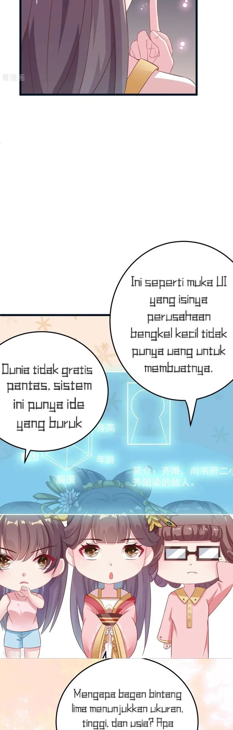 Crossing the Adorable Concubine to Counter Attack Chapter 7 Gambar 5